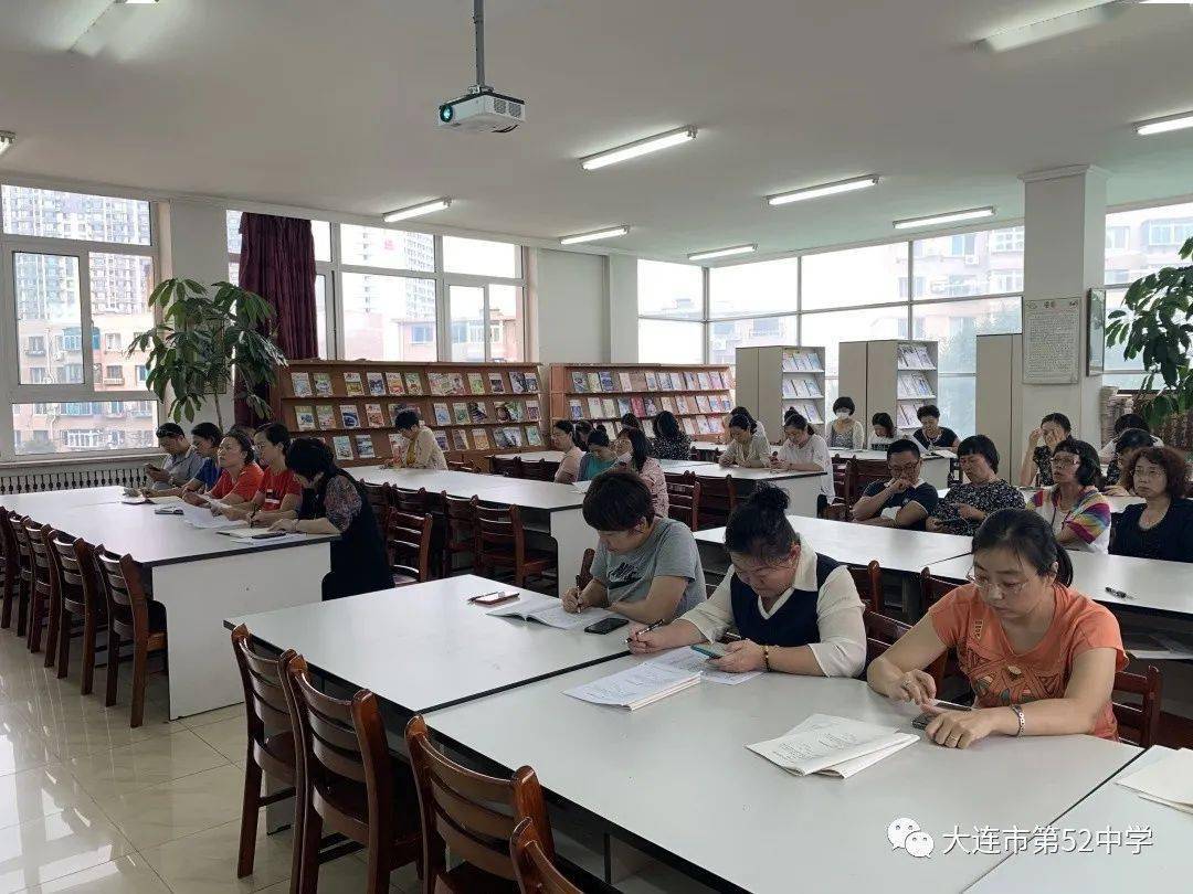 52中学提升课后服务质量办人民满意教育