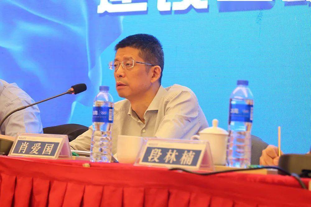 坚定信心 明确定位 与时俱进 开拓进取