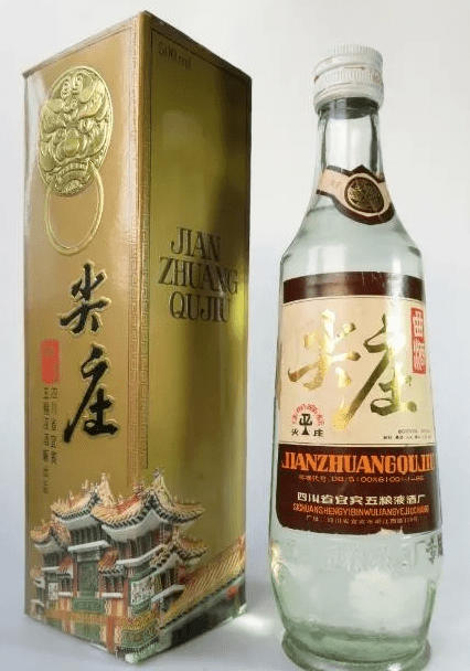 薈61喝尖莊酒的時代特徵