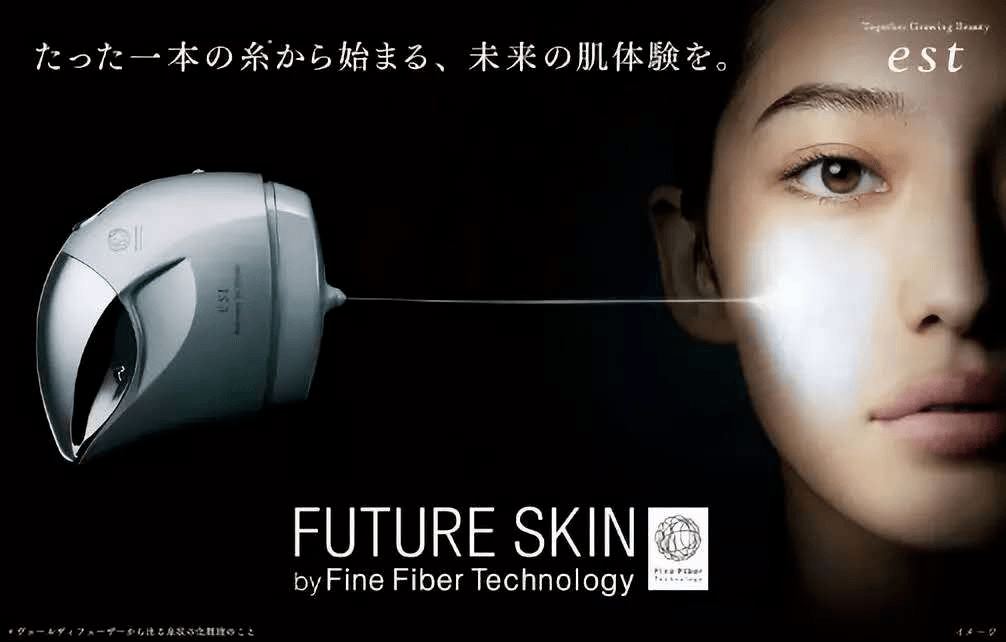 大数据小趋势80_莱雅