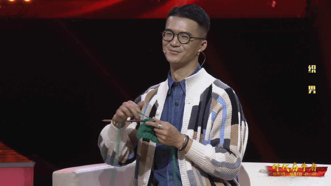 厉害澄海毛衣哥接受采访被评为全国农村创新创业带头人