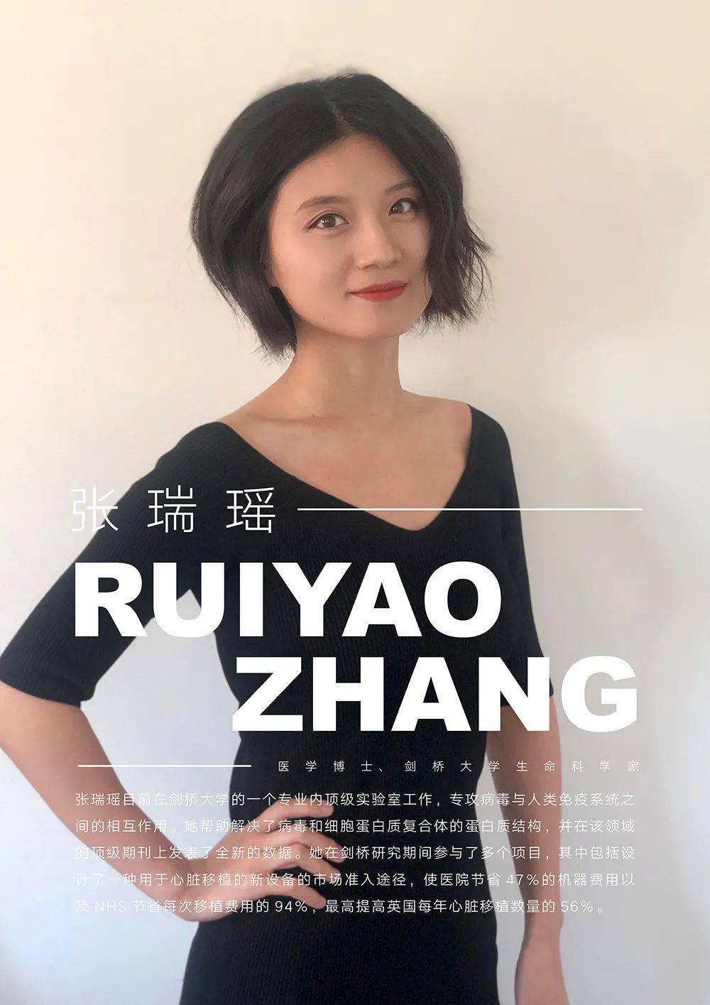 2020gent中国新锐先锋完整名单揭晓