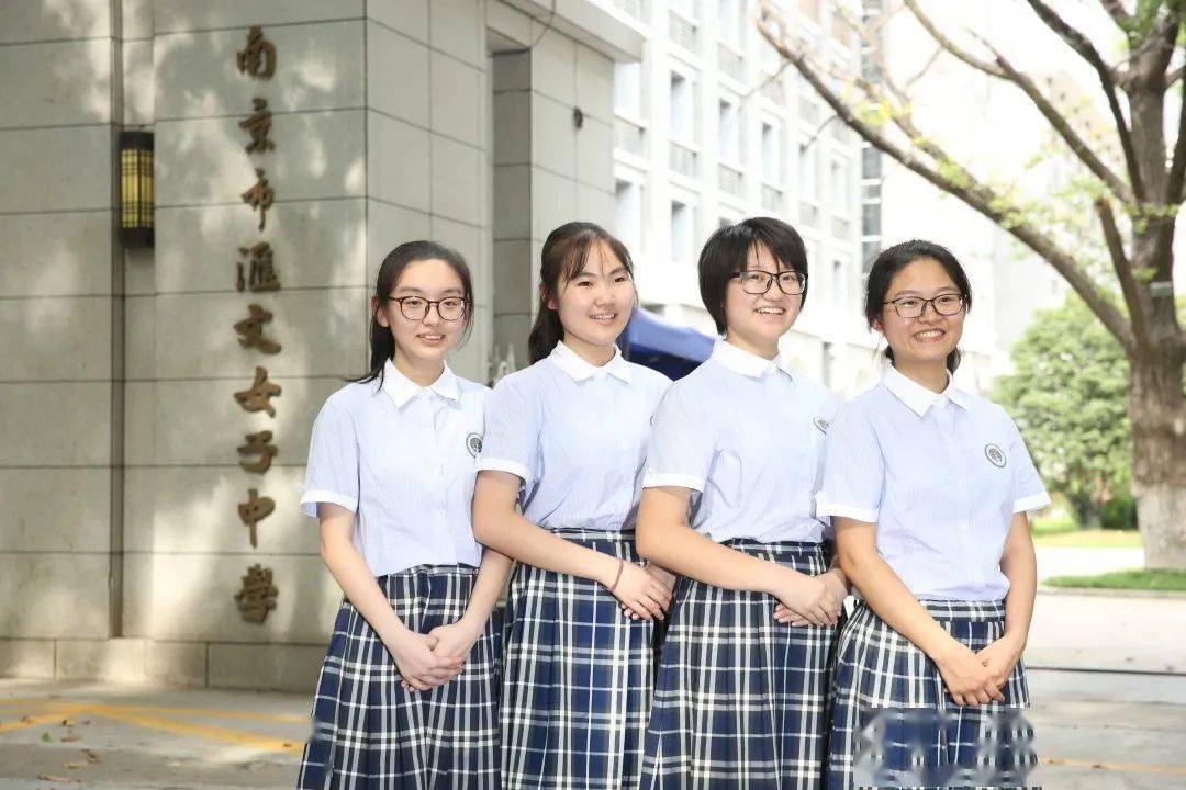 金陵汇文女子中学图片