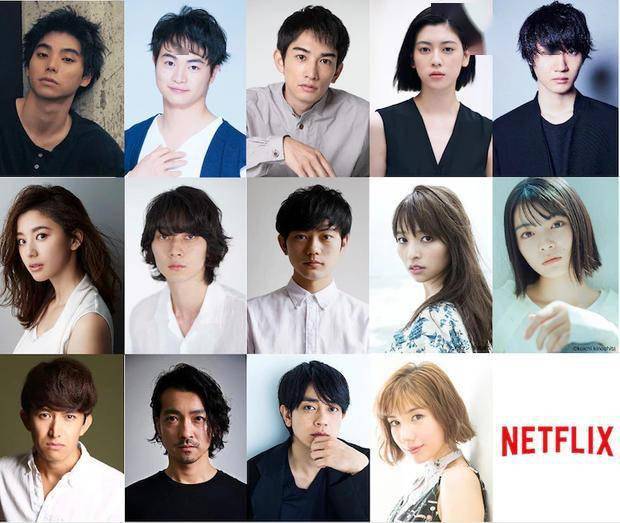 日本漫改剧集弥留之国的爱丽丝预告