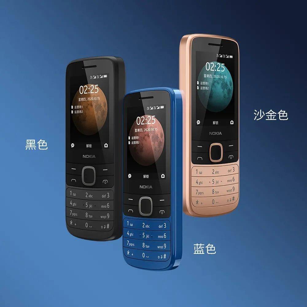 《諾基亞 nokia 215 4g 手機正式發佈:孤島式大按鍵 雙卡雙待,到手價