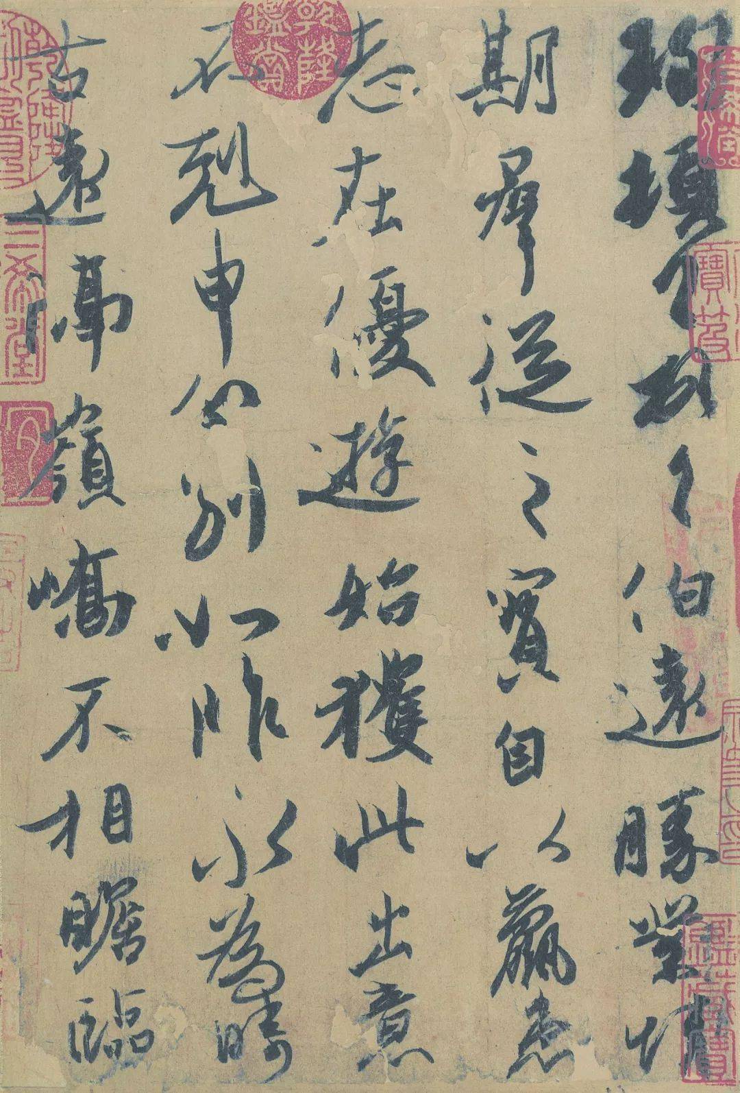 解密| 故宫博物院的那些历任院长_易培基