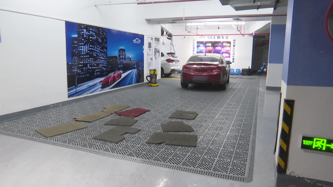 绍兴恒大珺睿府地下车库无证开起洗车店业主担心