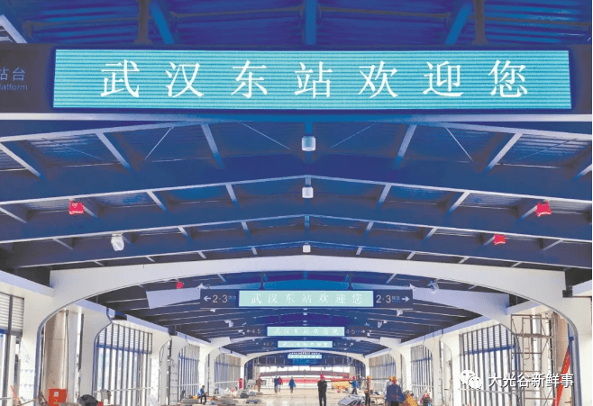 但存在以下问题:一是武咸城际铁路武昌火车站至纸坊东站段与地铁7号线