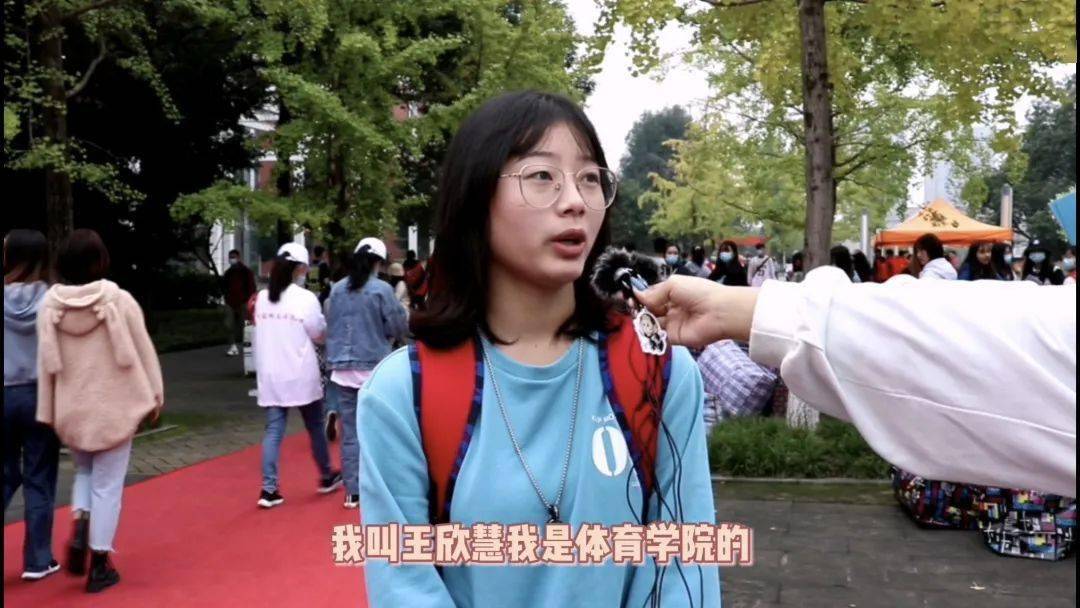 初次见面,请多多关照!