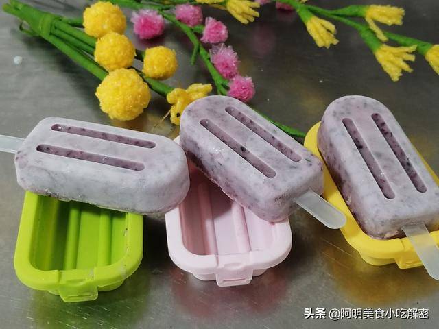 黑米雪糕的做法,营养凉爽,健康养胃,做法简单易学