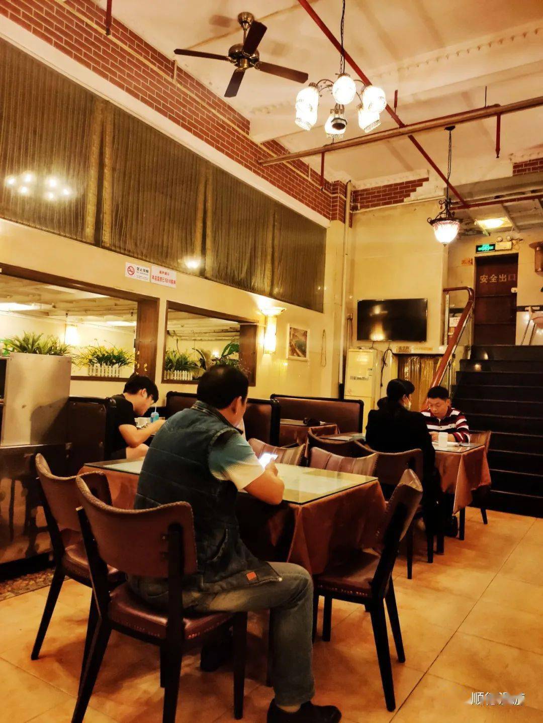 顺德大良金太阳西餐厅