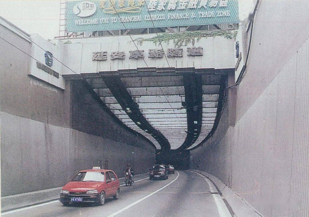 【记忆】40年来上海越江隧道公交线回顾_打浦路