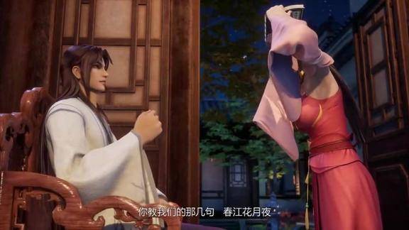 五音女官胸大无脑被罚站还要罚抄两千遍诗歌好苦逼