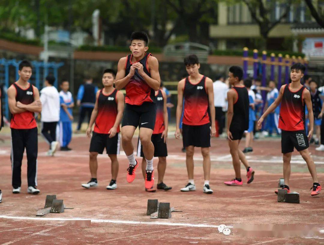 奔跑吧少年南村中学第23届校运会纪实