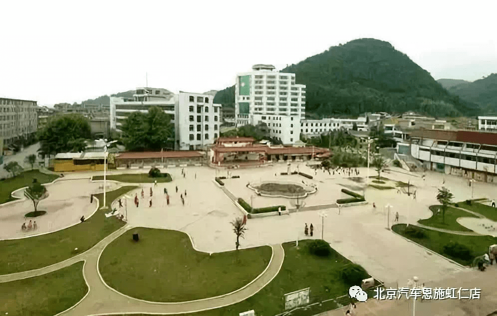 利川新老照片对比,变化巨大!认得的人都老了