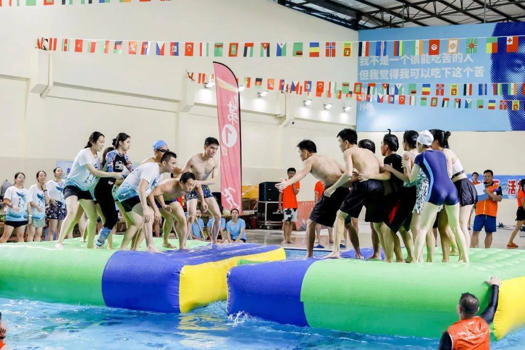 魅力古医活力冲关2020年古镇人民医院水上趣味运动会精彩回顾