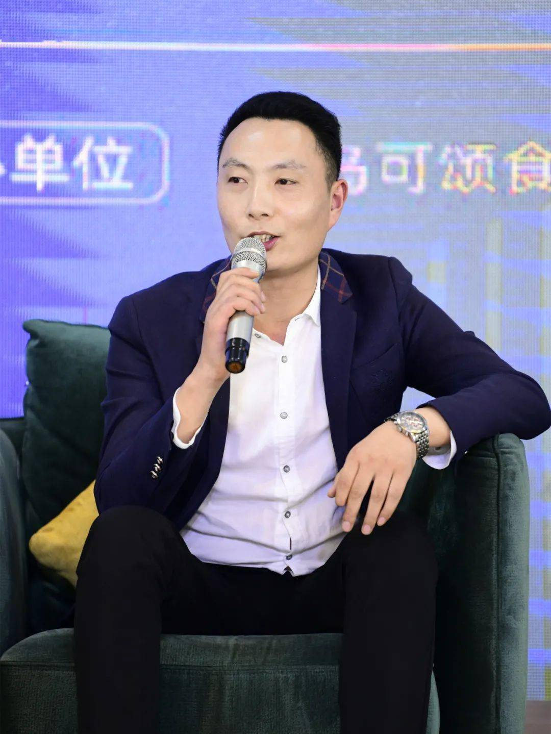 嘉宾李明珠先生嘉宾周斌先生嘉宾王浩学先生论坛主持曹高鸣先生部分