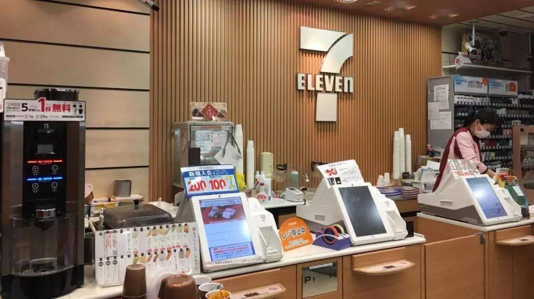 7-11/全家/罗森三大便利店品牌便利店设计借鉴_搜狐汽车_搜狐网