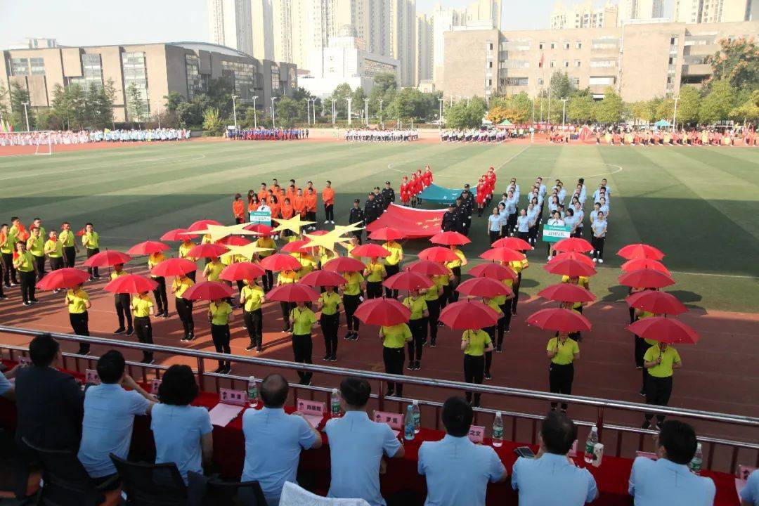 咱们千金人的精气神!——千金集团2020年职工运动会掠影_方阵