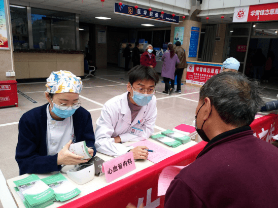 靈一義診我院積極開展全國高血壓日及世界精神衛生日主題宣傳活動