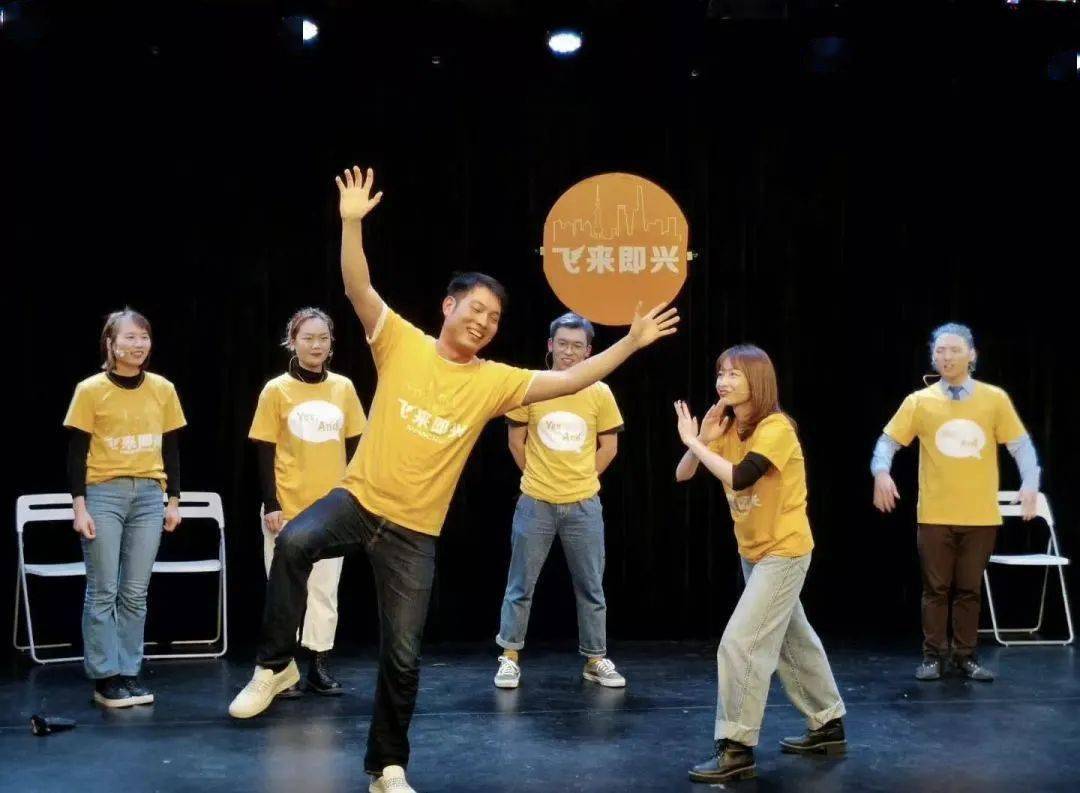 「即兴5号创造营」第二弹报名开启