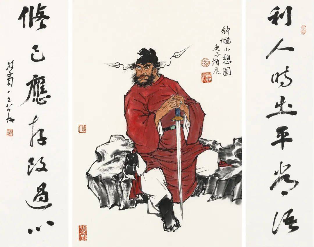 邀请函天佑中华宝相神威全国书画名家钟馗主题邀请展开幕式暨我的庚子