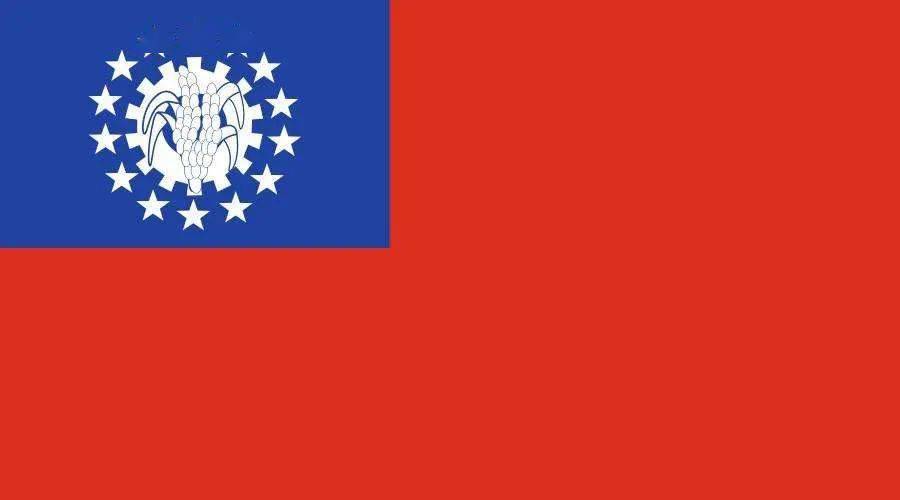 直到这个世界毁灭,缅甸依然存活_掸邦