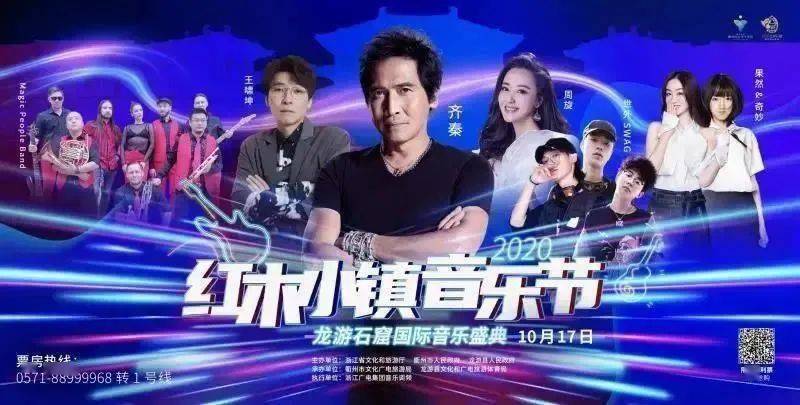 周末和朗特果然奇妙一起浪199元超值自驾游来袭