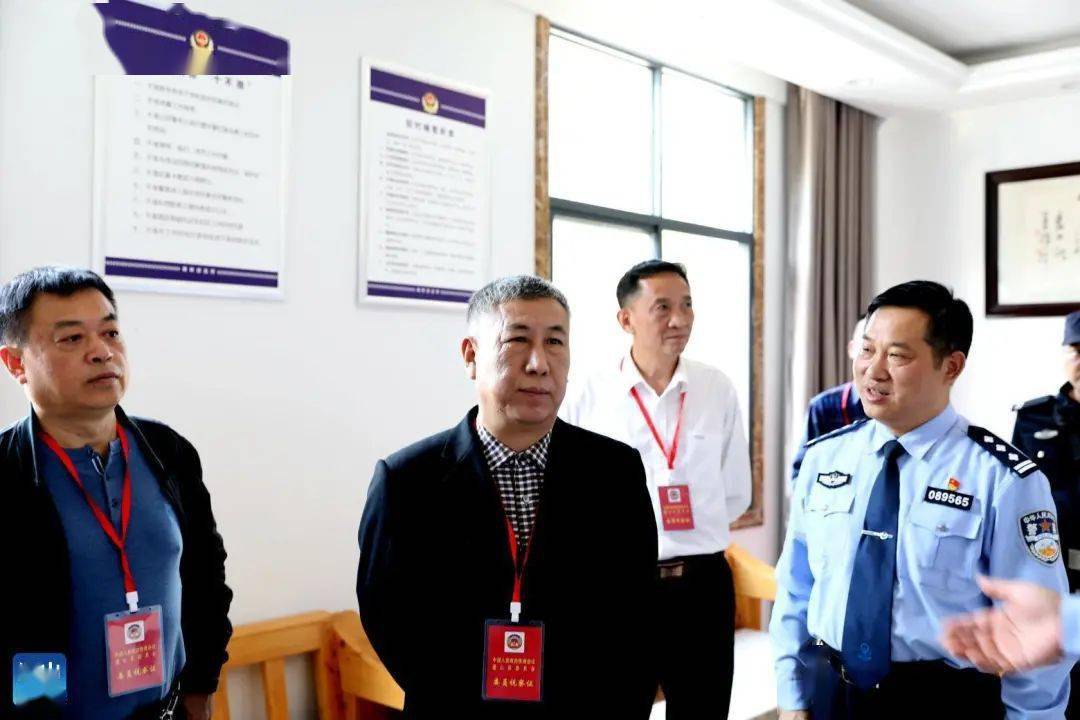 通山县政协视察指导全县公安工作