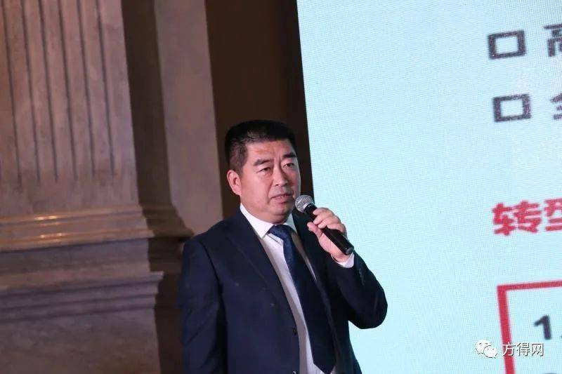 山东凯马汽车销售公司总经理刘国华在营销工作报告中阐述了山东凯马的