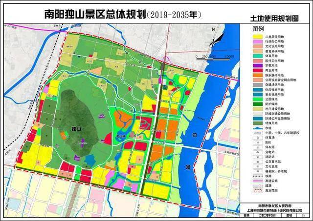 南阳独山周围迎来大发展独山景区总体规划20192035公示