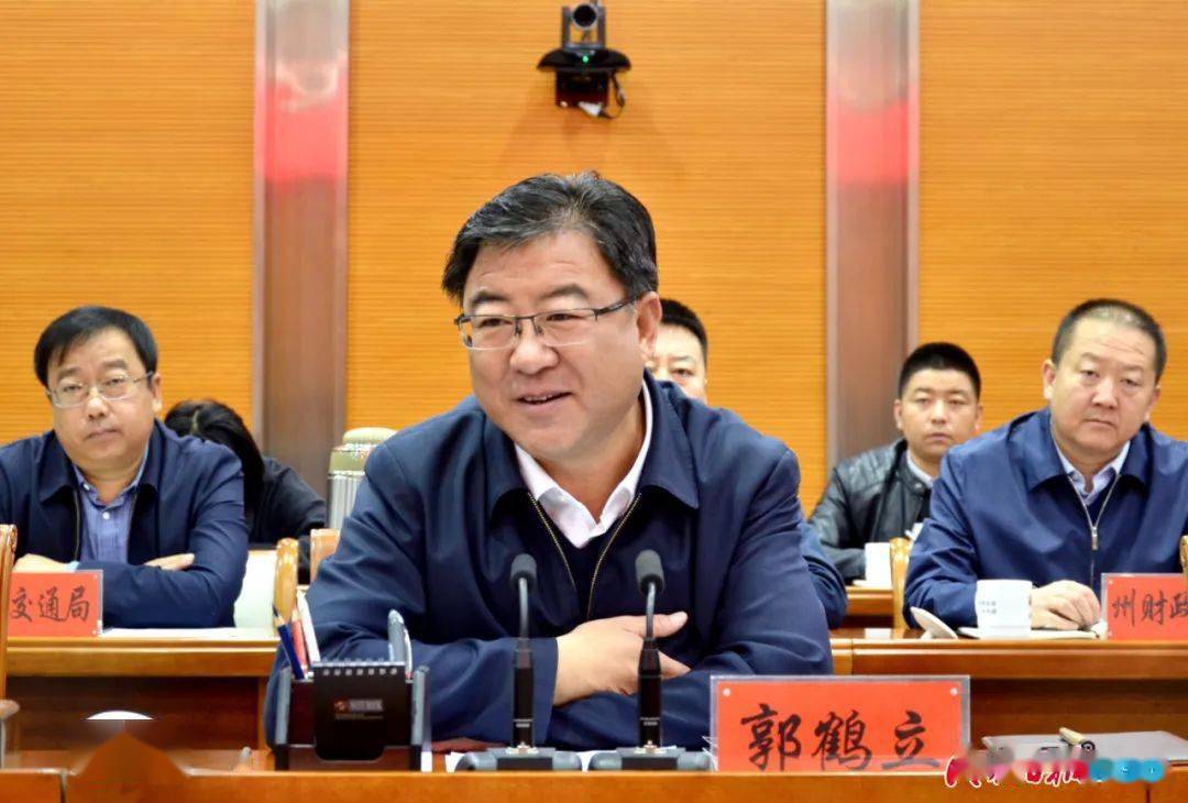 会上,李苍楠,李春广,蔡敬东,张平洋分别介绍了轨道交通项目设计方案