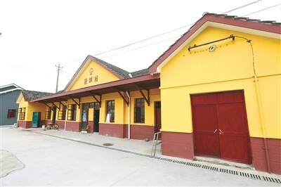 百岁高龄的慈城火车站重获新生