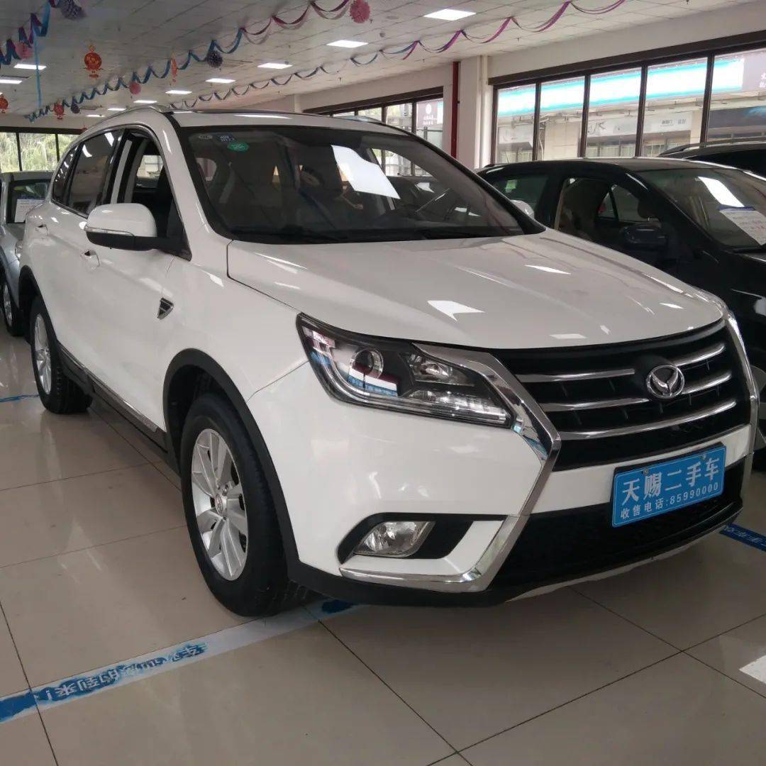 登记日期:2016年02月新车指导价:96800元车架号:276297北汽幻速s6排