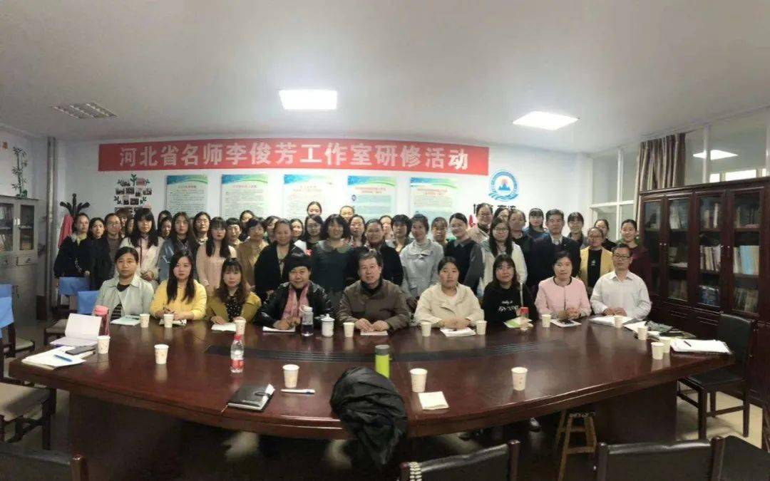 董文博,语文教师张建赴南和一中参加"五月联盟新教材同课异构暨名师