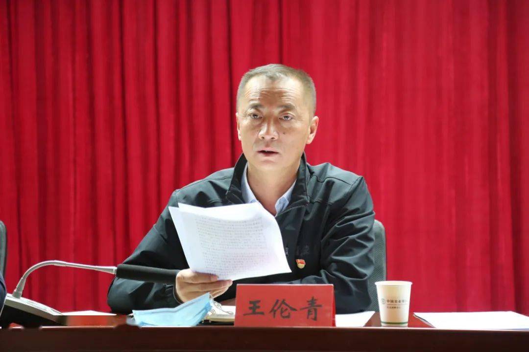 教育】铁干里克镇组织第三次中央新疆工作座谈会精神专题学习_王伦青