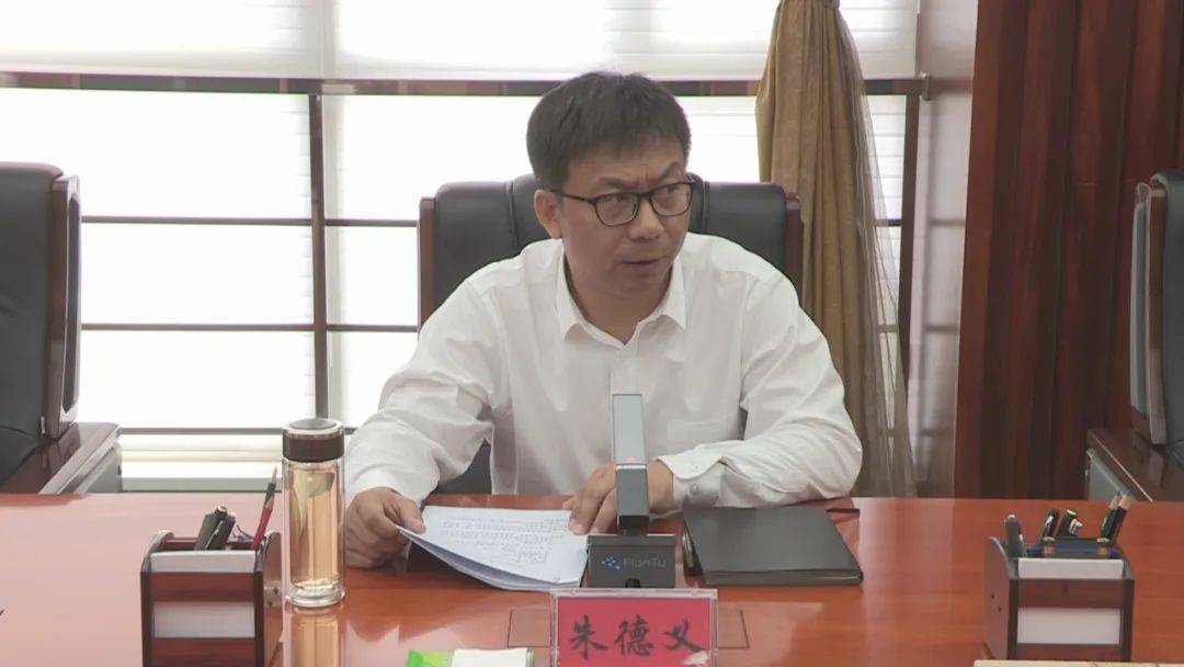 朱德义指出,兴城具有独特的地理区位,资源禀赋,所有发展思路都要有
