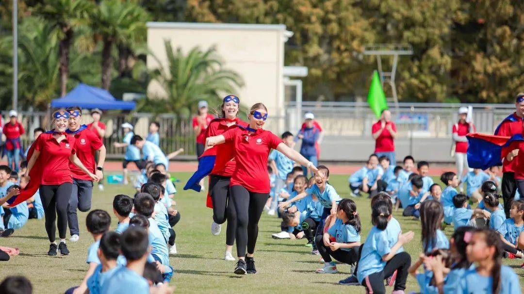 g15弘扬体育精神凝聚奋进力量国际部小学段运动会sportsmeet