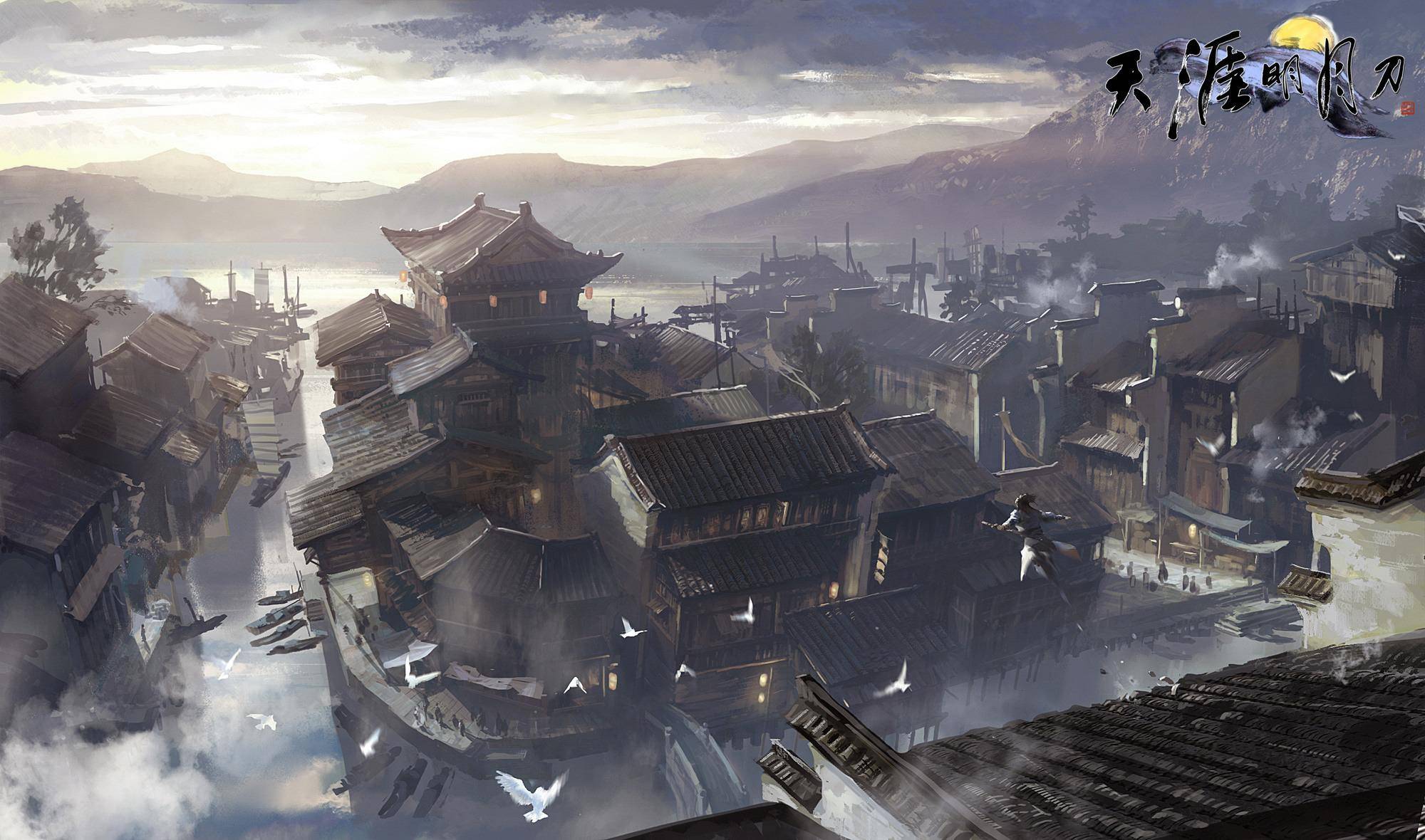 重磅来袭手游天涯明月刀定档10月16日