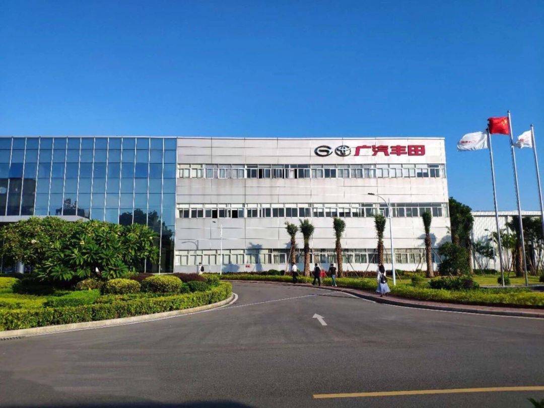 汽车运载系统项目奔赴广汽丰田整车物流现场