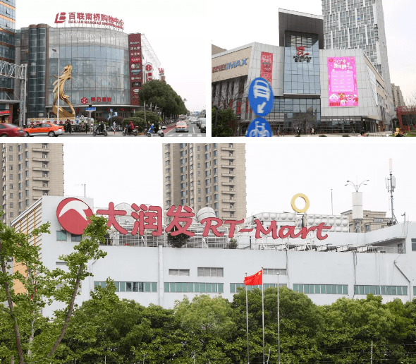 拥有南桥百联,奉贤宝龙广场,大润发等丰富商业.交通:1.