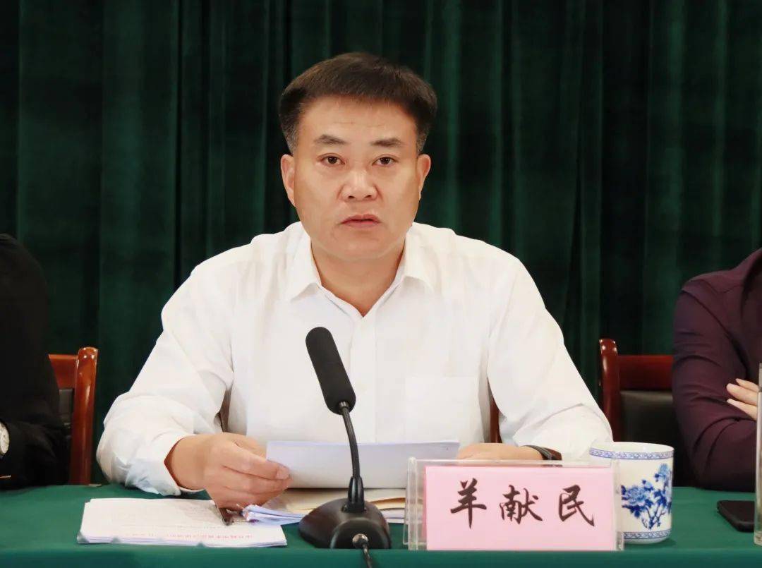 银湖街道召开村社组织换届工作动员会