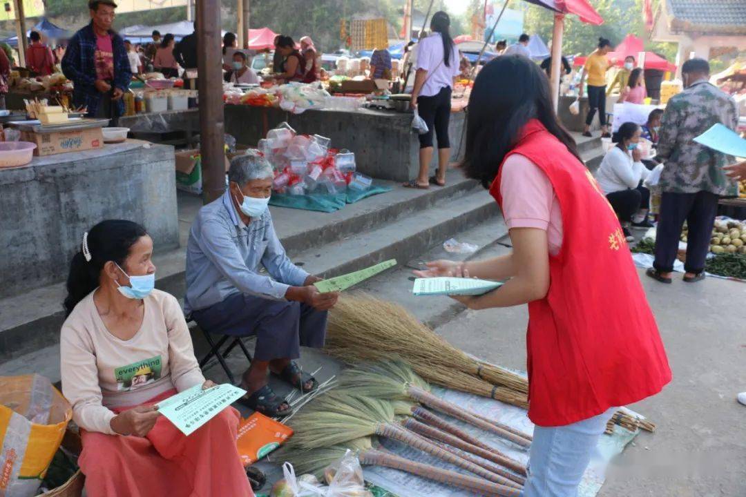 【扫黄打非】三台山乡开展"扫黄打非"宣传活动