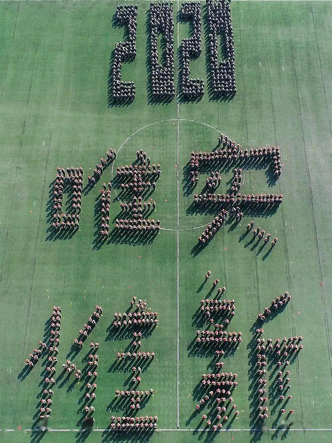 飒湘潭这3所大学的军训航拍视频来了