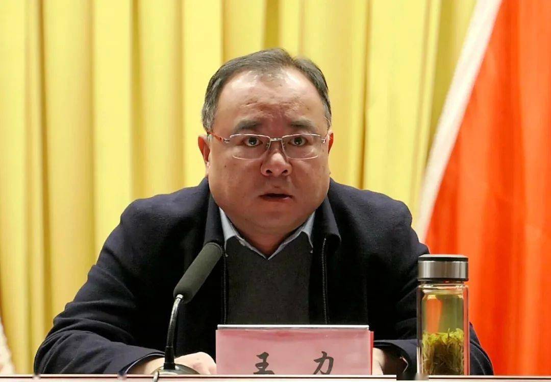 我县召开2021年度城乡居民基本医疗保险费征缴工作暨业务培训会