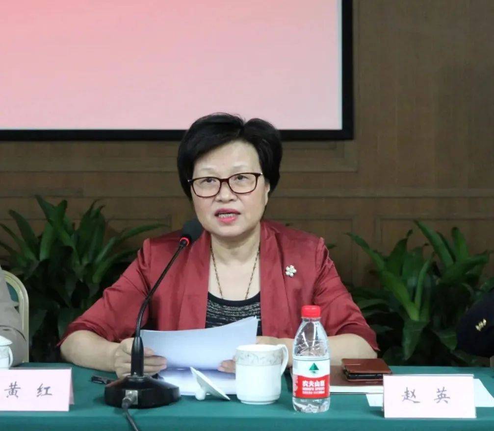 赵英任上海市文史研究馆党组书记馆长