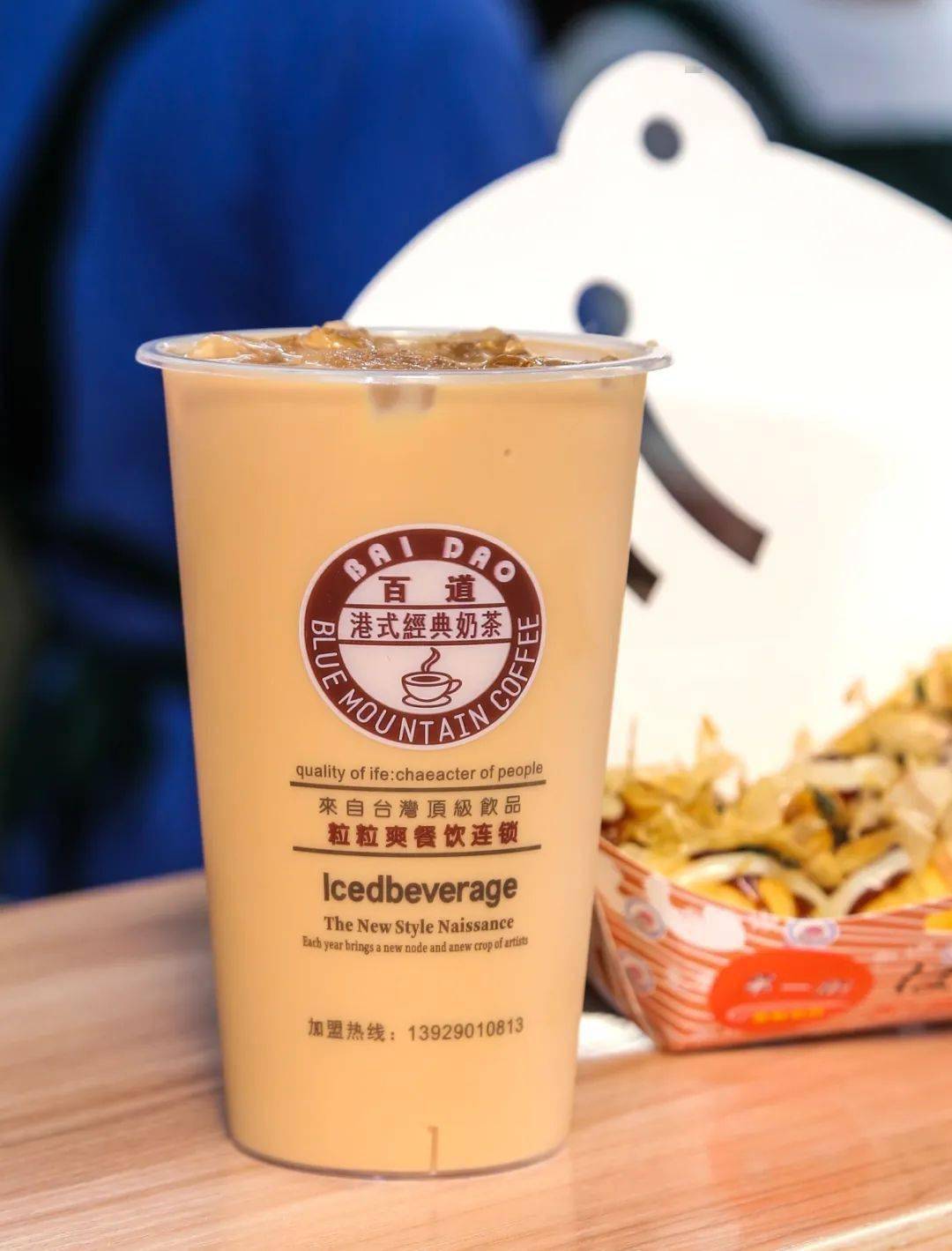 这家店大半个新会的人都来过6蚊杯珍珠奶茶卖了20年来到每款都想点