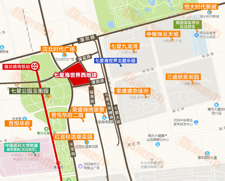 沈北经开九宗地块总价4亿成交沈北道义再添配套利好