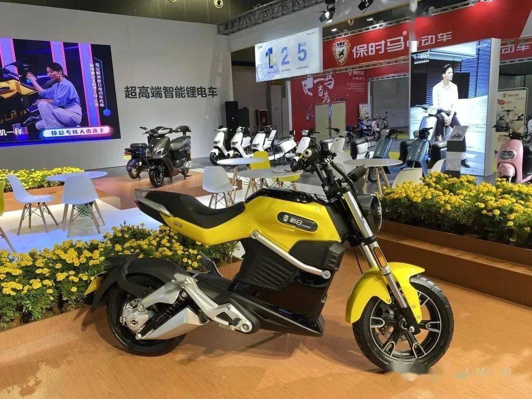 第41届浙江展5大亮点电动车出炉_手机搜狐网