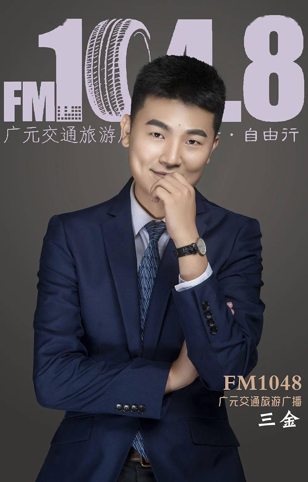 哇哦!传媒中心5楼被点亮了